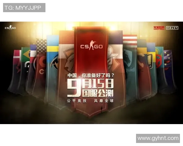 esports最新数据S15LOL比分CSGO战术WE控制体系的深度解析与应用探讨