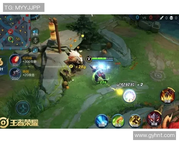 esports数据王者荣耀评论深入分析BLG在比赛中包夹策略的得失与影响