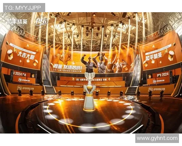 电竞新闻和平精英巨献揭秘BLG战队默契配合与战术策略的深度分析