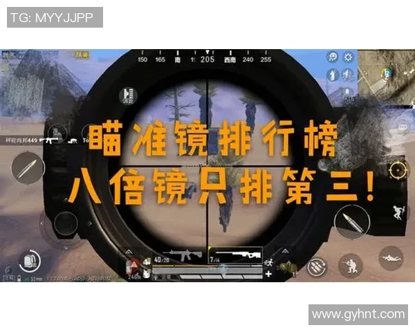 2026电竞新闻和平精英耐力排行榜最新公布WE战队荣登第九名引发热议